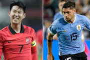 韓国人「ミンジェは平凡」韓国がウルグアイに1-2で敗北！VARで2ゴール無効に【海外の反応】