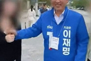 韓国人「チョン・チョンレ議員、若い女性の手を握り『チョンレお兄さん、ファイト』…過去の映像が再注目」