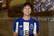 【悲報】中島翔哉、ポルト公式から誕生日を祝われない　海外の反応「可哀想」