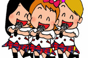 ライブ中、ファンの行動に笑いをこらえきれない日本のアイドル　【海外の反応】