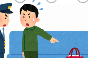 韓国、日本とコスタリカとの試合で応援席に旭日旗を見つけ、問題視「でもFIFAに陳情したので撤去されたようだ」