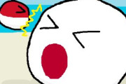 【日本】プレイボール【ポーランドボール】