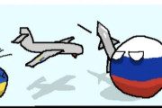 【ロシア-ウクライナ】ロシアのミサイルは優れているよ！【ポーランドボール】
