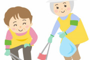 どうして日本ってあんなにきれいなの？　“大谷翔平でさえゴミを拾ってた”　【海外の反応】