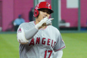 海外「怪物だ！」大谷翔平のありえないホームランに海外驚愕！（海外の反応）