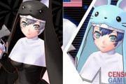 外国人「海外で規制されてしまった日本のゲームを見ていこう…」