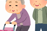 【海外】「めっちゃ素敵！」90歳の日本人ゲームばあちゃんに海外仰天！