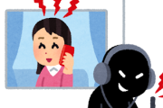 韓国人「韓国がこれから発展していくためにも私たちはずっと反日していかなければなりません」