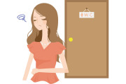 日本のトイレの「呼び出しボタン」が外国人には罠すぎる？【タイ人の反応】
