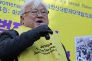 【韓国の反応】マイクホンダ元米下院議員『慰安婦判決では不足だ、日本に制裁が必要だ』