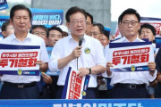 【反日】過去の李在明「日本＝環境戦犯」→今の親日姿勢と整合性ゼロ
