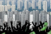 東灘に集まる韓国2030の“借金購入”、住宅価格の7割をローンで埋める現実に不安の声