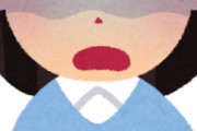 [韓国の反応]日本で10代少女の妊娠相談増加。コロナウィルスで休校が長引く中で「韓国ネット民」コロナで高齢層を除去し、出産率の増加を図るとは安倍は無能のふりをしていたんだろうな