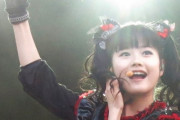 BABYMETALがニューアルバムを出したら、コラボがあってほしい？　【海外の反応】