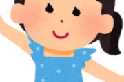 海外「どう見ても金！」北京五輪、日本人選手のロシア有利でも成し遂げた快挙に海外が超感動