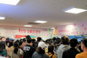 韓国でニンテンドー戦争勃発…店のシャッターが破壊され、転倒した学生を踏み越えるなど大騒ぎ＝韓国の反応