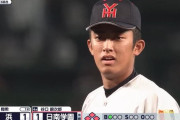「読んでるだけで腕が痛い」甲子園の常識超える投げすぎ問題が再燃！大谷翔平に続く逸材に海外が注目【海外の反応】