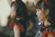 BABYMETALがシングルElevator Girlを5月に発売するとリークされる　【海外の反応】