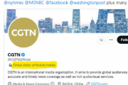 海外ツイ民「大手メディア垢に”バイデン政権御用達”印をつけて！」イーロン「いいね！」[海外の反応]