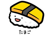 日本の仮装大賞の赤ちゃん寿司が可愛すぎるｗｗｗ【タイ人の反応】