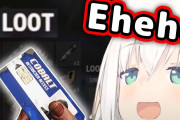 白上フブキ、狐らしく他のホロメンたちを騙して戦利品を独り占めしてしまうｗｗｗ【ホロライブ】