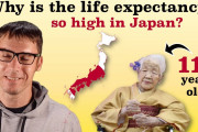海外「日本から学べることは多い！」日本人が長寿な5つの理由を解説した動画に反響！