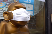 海外「日本のような生活が普通になってたまるかよ」コロナの新常識紹介動画に拒否感を示す外国人