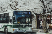 韓国人「日本に行くたびに不思議に思うすごい所を見てみよう」「全般的に日本がキレイだ」