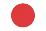韓国人「全世界で影響力が無いのに、強いフリをする国」