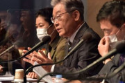 【日韓関係崩壊】次期大統領候補「日本は信用出来ない」「日本を同盟に加えるのは慎重に成るべき」日米韓軍事同盟に反対！　韓国の反応