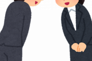 韓国人「日本人は親切なので、日本に行きたくなるのは仕方がないじゃないですか」