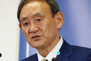 【韓国の反応】「菅首相、早ければ3月末にも退陣表明の可能性」との分析に韓国の反応「日本は責任を負える。韓国は国民のせいにする。」
