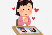 海外「日本は先進国なのに」「遅れてる」日本では同性婚がなぜ認められないのか？