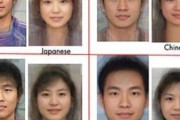 海外「中国人は日本人と韓国人と自国民の違いを外見で判断できるのか？」