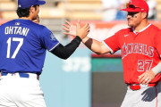 【海外の反応】大谷翔平とトラウトが再会、熱い抱擁【MLB】