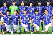 韓国の反応「実力で圧倒した」日本代表がドイツに4-1で圧勝！強豪撃破に韓国メディア嘆き【海外の反応】