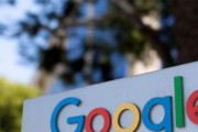 韓国人「韓国政府がGoogleに削除要請したコンテンツ数を見ろ…」
