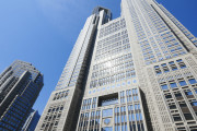 東京都がマッチングアプリを提供することに世界が騒然！←「絶対成功する！」(海外の反応)