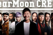 【韓国の反応】BIGBANGのTOP、来年月旅行…日本人大金持ち宇宙プロジェクトに選出。韓国の反応「今の段階での月旅行は実験に過ぎない。/片道切符だ。」