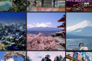 海外 「こんな素敵な日本の写真を撮れるあなたは美しい・・・」日本の風景写真からナンパに発展ｗｗｗｗその結果・・・