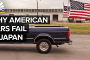 【海外の反応】どうしてアメリカ車は日本で売れないの？