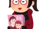海外「助けて日本！」どんどん高級化する日本の漫画に海外が大騒ぎ