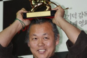 【韓国】キム・ギドク監督、ラトビアで今朝未明コロナにより死亡確認