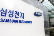 サムスン電子、不振の泥沼抜け出せず…アップルの補償金を除けば減益＝韓国の反応