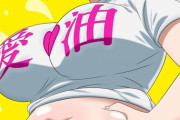 【エルフさんは痩せられない。】ぽっちゃりと付き合わない奴は"浅い"【海外の反応】