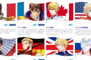 海外「日本大好き！」世界各国を擬人化した日本の絵に海外絶賛（海外反応）