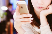 日本人「スマホそろそろやばいかも」→そろそろどころじゃなくて笑ったｗｗｗ【タイ人の反応】