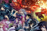 【鬼滅の刃 柱稽古編】キービジュアル公開！2024年春放送開始、2月『ワールドツアー上映』【海外の反応】