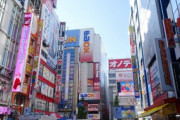 秋葉原ってヤバいじゃん！外国人がアニメショップとスロットを満喫♪「これを見ていると、胸が苦しくなってくる...」「アニメ好きにはたまらない」海外の反応