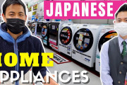 日本メーカーの高機能最新家電を紹介した映像に海外驚き（海外の反応 Paolo fromTOKYO）
